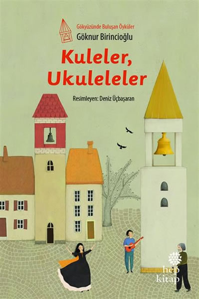 Kuleler, Ukuleleler